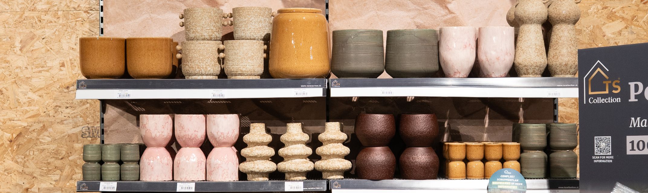 Simple Shapes 2 meter 2 Simple Shapes 2 meter 2